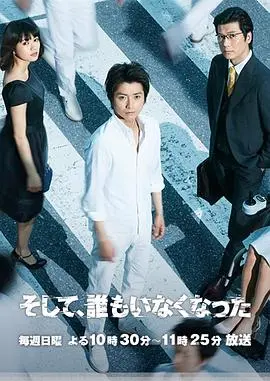 《遗失身份》：当记忆成为枷锁，真相隐藏在噩梦深处，一场关于“我是谁”的悬疑生死逃亡！