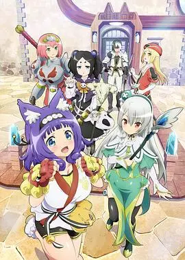 《无良公会》：当暗黑童话遇上悬疑惊悚，颠覆认知，让你全程肾上腺素飙升！