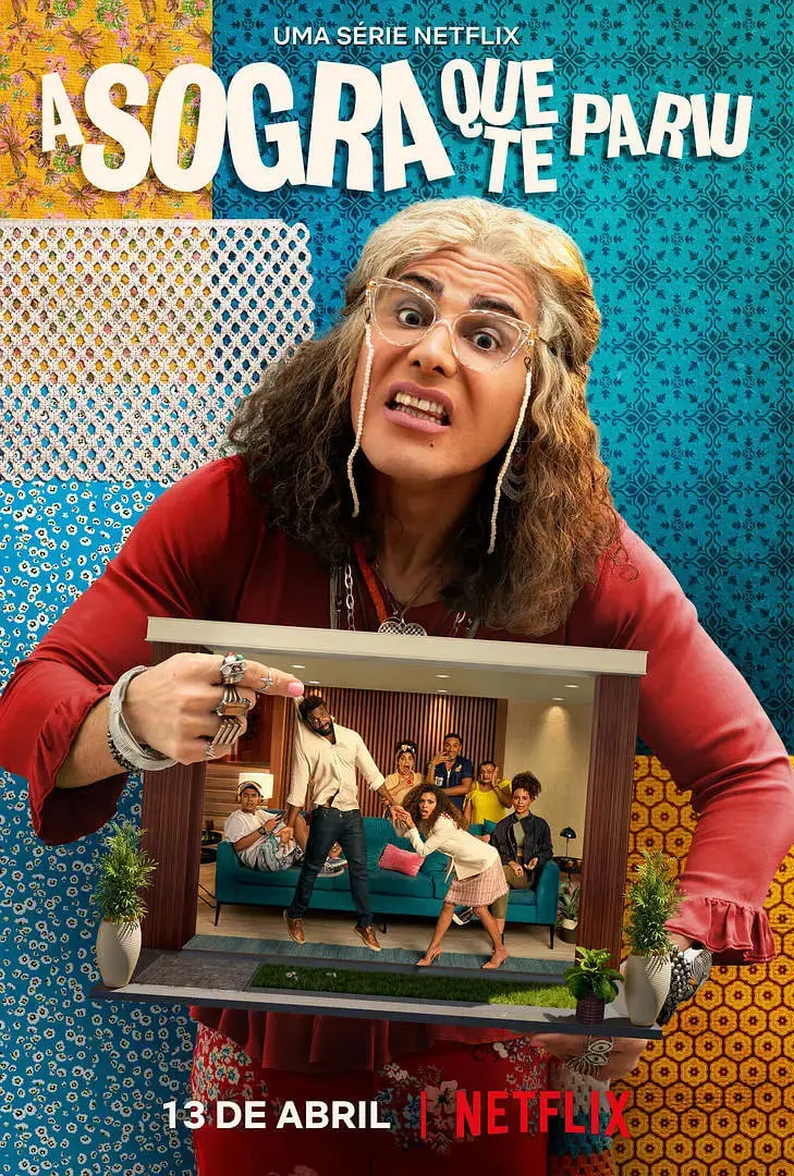 《怪兽婆婆 第一季》：家庭“变形记”上演爆笑“生存战”， Parental Advisory警告！