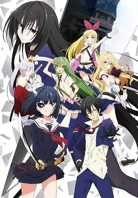《武装少女马基雅维利主义》：当美少女化身政治家，校园争斗比宫斗更“黑暗”，谁才是真正的权力玩家？